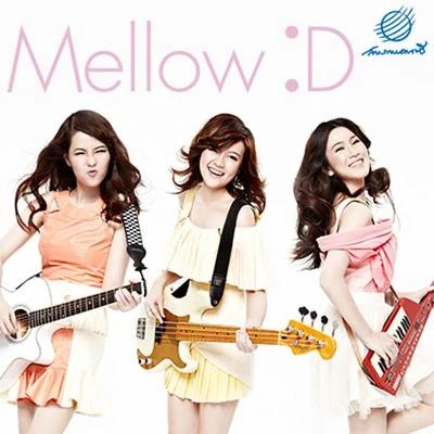 Mellow DAastha Gill กระซิบ