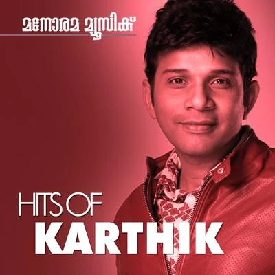 Hits of Karthik 專輯 Karthik