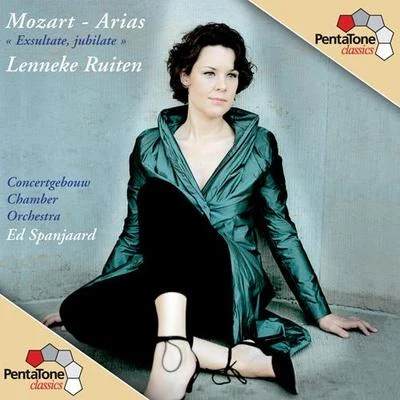 MOZART, W.A.: Concert Arias (Ruiten) 专辑 Lenneke Ruiten