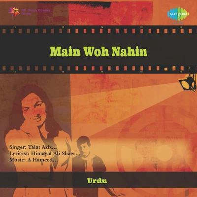 Main Woh Nahin 專輯 Talat Aziz