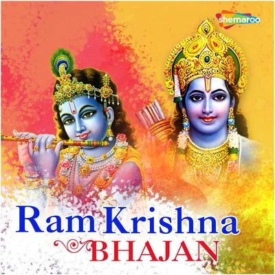 Ram Krishna Bhajan 專輯 Madhukar Anand/Rini Chandra