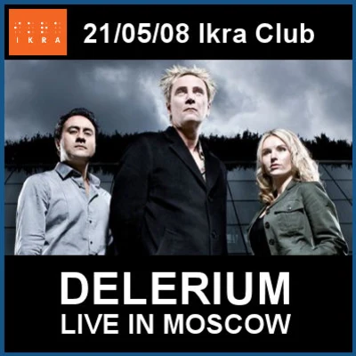 Detroit MI 0926 專輯 Delerium