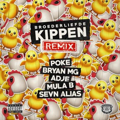 Kippen (Remix) 專輯 Poke/Jebroer/Young Ellens/Bizzey/LA$$A