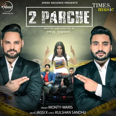 2 Parche - Single 專輯 Monty