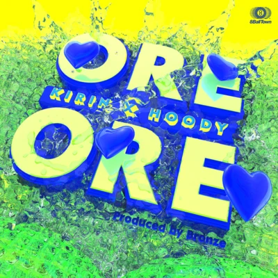 ORE ORE 專輯 krnfx/Hoody