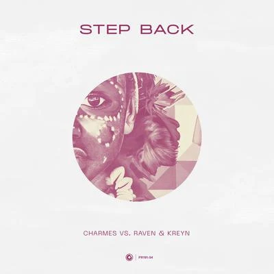 Step Back 專輯 Andrew Marks/Charmes/Essentials/Forbid/Ellingsen