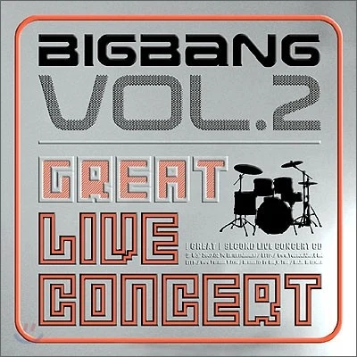 Second LIVE Concert: The GREAT LIVE Concert 專輯 Bigbang