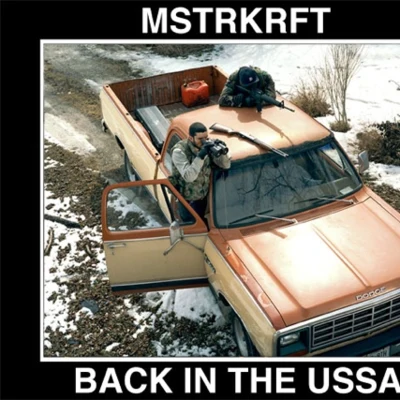 MSTRKRFTA-TrakPhantogram Back In The USSA