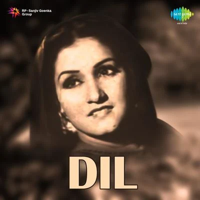 Dil 專輯 Noor Jehan