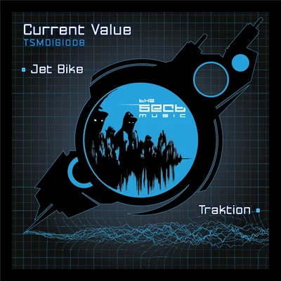 Current ValueDonny Jet BikeTraktion