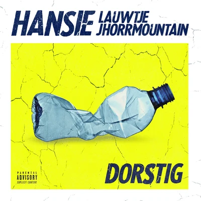 Dorstig 專輯 Hansie