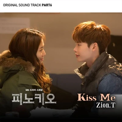 피노키오 OST Part.6 專輯 Zion.T