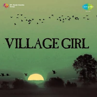 Village Girl 專輯 Shyamsunder/Noor Jehan