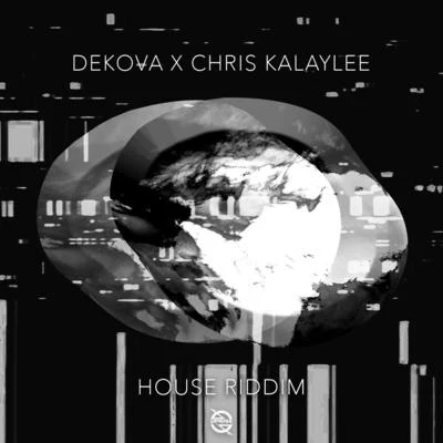 House Riddim 专辑 Dekova