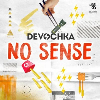 No Sense 專輯 Devochka/Gustavo Koch