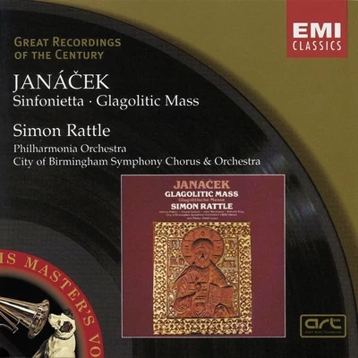 Janacek: SinfoniettaGlagolitic Mass 專輯 Sir Simon Rattle