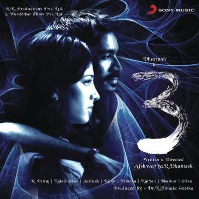 3 (Original Motion Picture Soundtrack) 專輯 Anirudh Ravichander