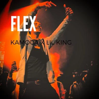 Flex 专辑 Lil King/KevinOne