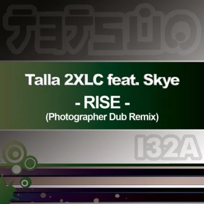 Skye Rise (Photographer Dub Remix)