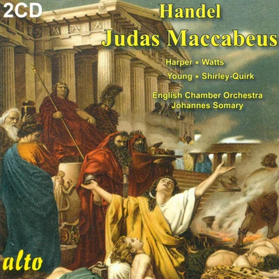 HANDEL, G.F.: Judas Maccabaeus [Oratorio] (Sung in English) (Somary) 專輯 Johannes Somary