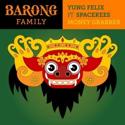 Money Grabber 專輯 Yung Felix/Bryan Mg