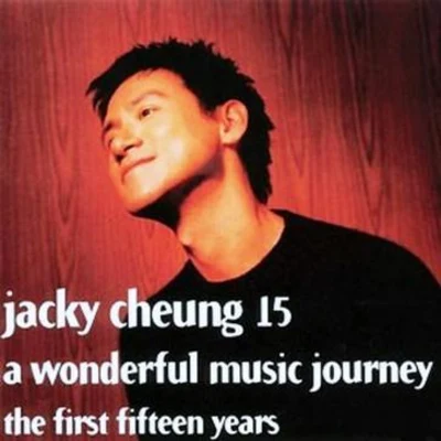 張學友 (Jacky Cheung) Jacky Cheung 15