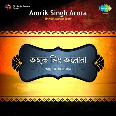 Amrik Singh Arora Modren 专辑 Amrik Singh Arora, Chorus