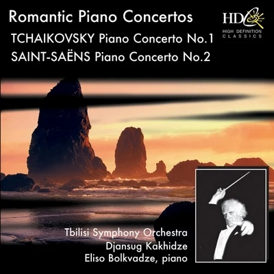 Great Romantic Piano Concertos 專輯 Odysseas Dimitriadis/Tbilisi Symphony Orchestra