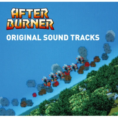 AFTER BURNER 20th Anniversary Box ORIGINAL SOUND TRACKS SPECIAL BOX SET 專輯 並木學/阿部公弘/崎元仁/金田充弘/岩田匡治