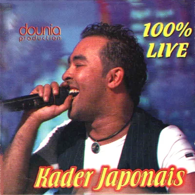 100% Live 專輯 DJ Kayz/Kader Japonais/RimK