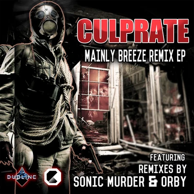 Mainly Breeze EP 专辑 Culprate