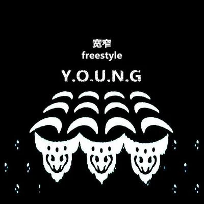 YOUNGTy. (唐溢)men G字ONSTYLETesta (Free.T)Sleepy Cat 寬窄freestyle