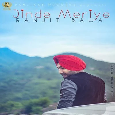 Jinde Meriye - Single 專輯 Ullumanati/Ranjit Bawa