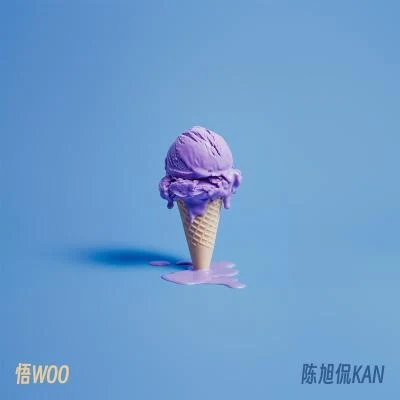 悟WOO 专辑 陈旭侃