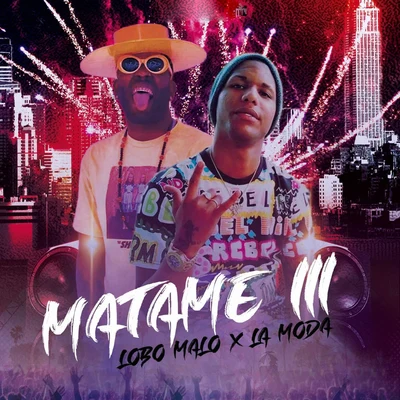 Matame III 专辑 Galaxy Musik/La Moda/Popy/Los King Boys