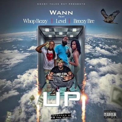 UP 專輯 wann