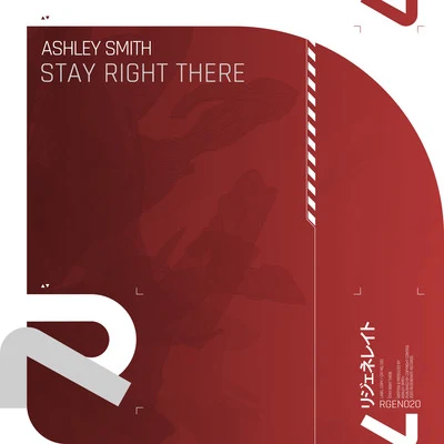 Stay Right There 專輯 Ashley Smith