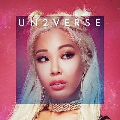 UN2VERSE 專輯 Jessi