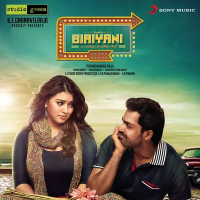 Biriyani (Telugu) (Original Motion Picture Soundtrack) 专辑 Yuvanshankar Raja/Jithin Raj