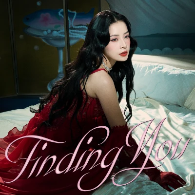 Finding You 專輯 Chi Pu