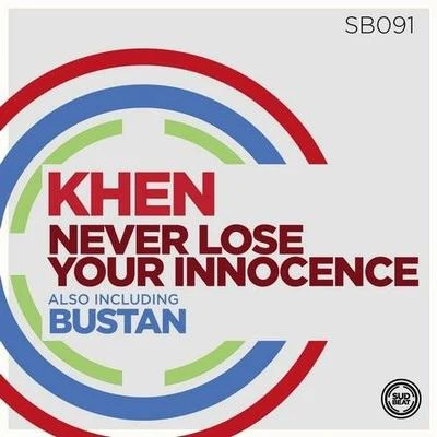 Never Lose Your Innocence 專輯 Khen/Anders./Franz Alice Stern/Dany Holm/Zusammenklang