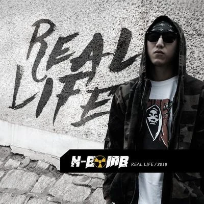 Real Life 專輯 黃碩N-Bomb/Quintino & Blasterjaxx/Saber梁維嘉