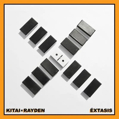 Éxtasis 专辑 Rayden