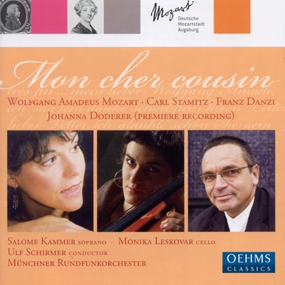 DODERER, J.: Mon cher cousinSTAMITZ, C.: Cello Concerto No. 1MOZART, W.A.: Divertimento, "Salzburg Symphony No. 1" (Leskovar, Kammer) 專輯 Ulf Schirmer