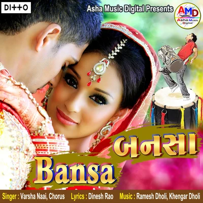 Bansa 專輯 Varsha Naai