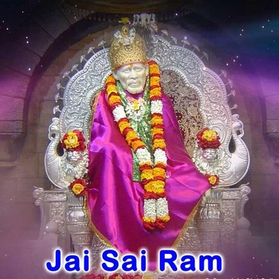 Jai Sai Ram 專輯 Vani Jayaram