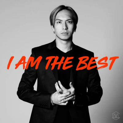 I AM THE BEST 專輯 iamSHUM