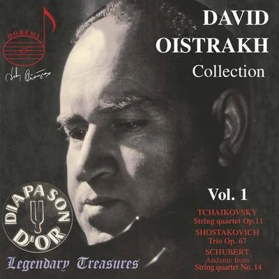 Oistrakh Collection, Vol. 1: Tchaikovsky, Shostakovich & Schubert 專輯 David Oistrakh/Karel Bidlo/Czech Philharmonic Orchestra/Karel Ancerl/Jan Vaclav Hugo Vorisek