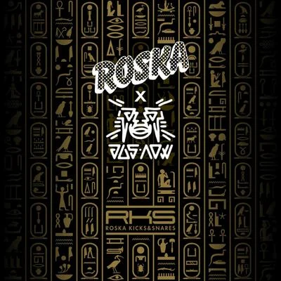 Pharaohs 專輯 Ruby Wood/Roska