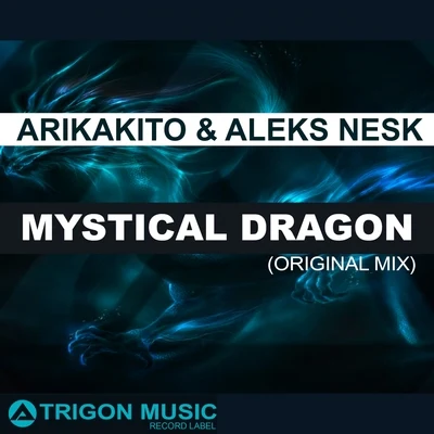 Mystical Dragon 專輯 Arikakito/Do It Big/Dropgun